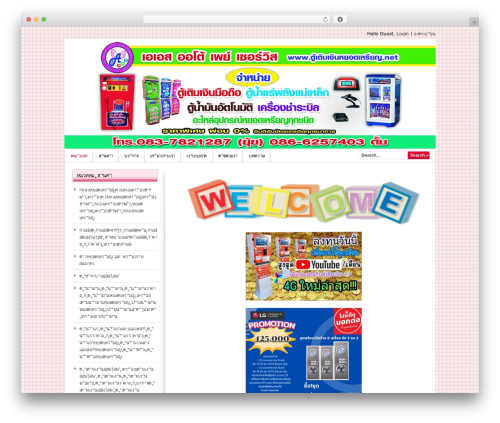 WP Store top WordPress theme - xn--72cmucaz8ckbj9fcy6gcx9cvhdh0p.net