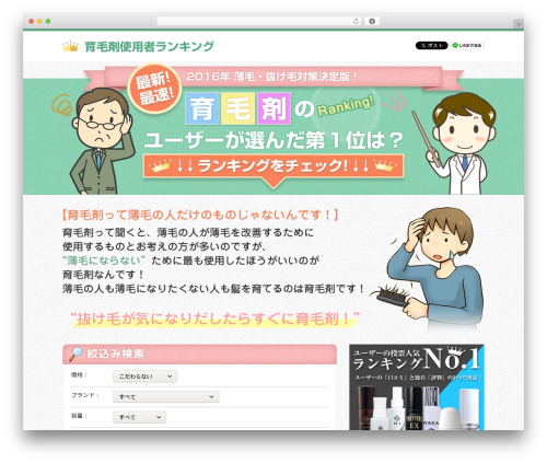 WP Custom Fields Search (wp-custom-fields-search) free WordPress plugin - xn--nckg3oobb0308bgieb05dlrru0yivb.com WP Custom Fields Search (wp-custom-fields-search) free WordPress plugin - xn--nckg3oobb0308bgieb05dlrru0yivb.com