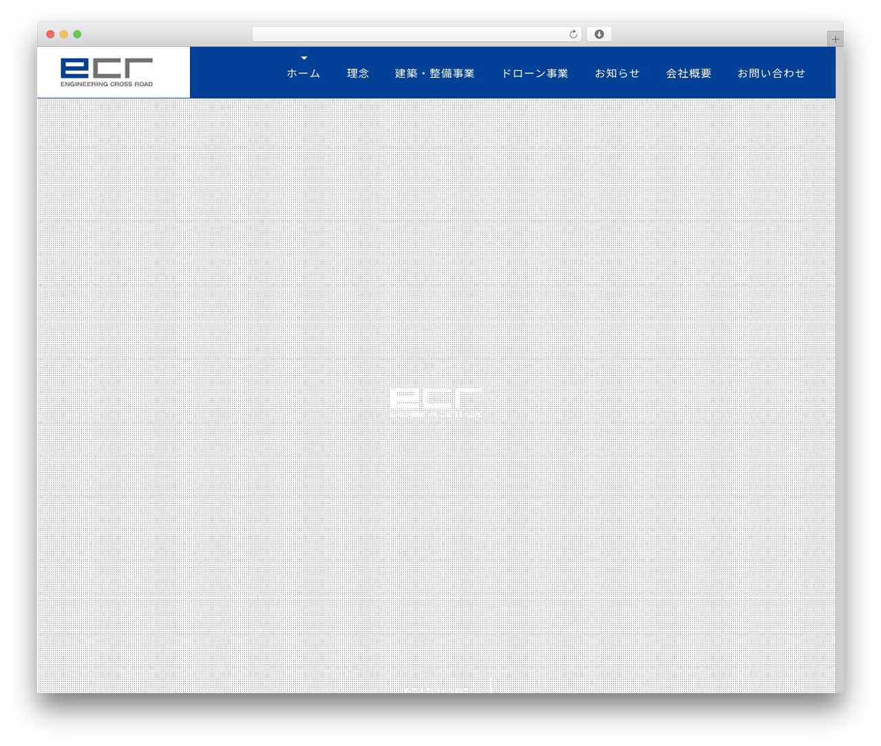 Theme WordPress ecr - ecr-jp.com Theme WordPress ecr - ecr-jp.com