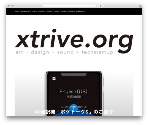 Drop Cap Shortcode (drop-cap-shortcode) free WordPress plugin - xtrive.org Drop Cap Shortcode (drop-cap-shortcode) free WordPress plugin - xtrive.org