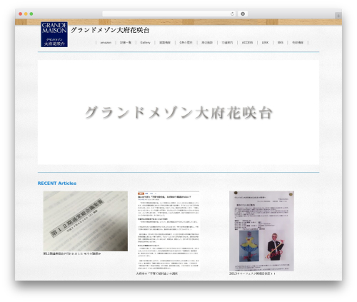WP theme BiND6Theme - gm-obu.com WP theme BiND6Theme - gm-obu.com