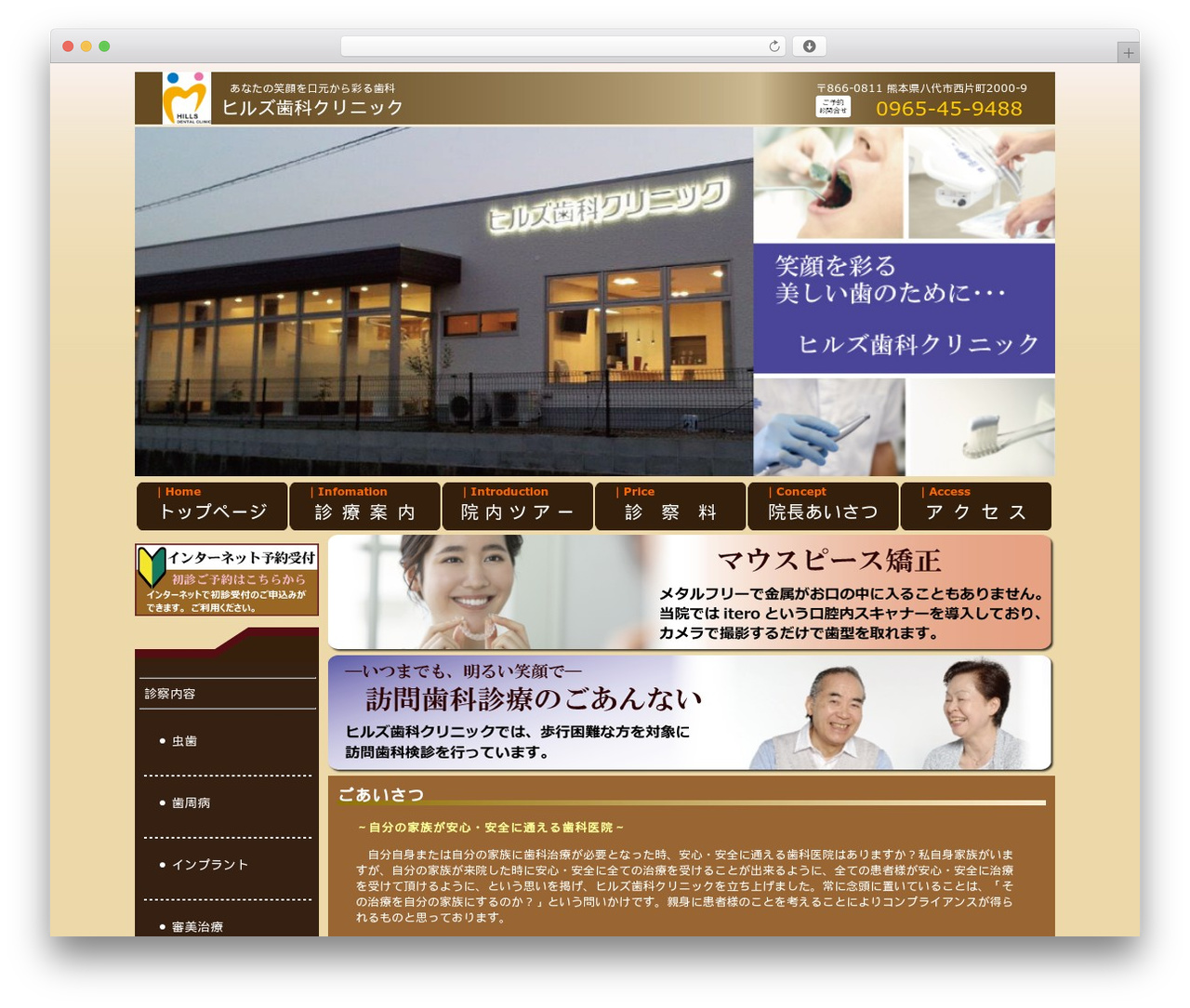 bee WordPress theme - xn--0ck4bydv901a99o.com bee WordPress theme - xn--0ck4bydv901a99o.com
