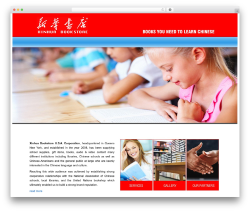 HTML5 Custom Wordpress Theme WordPress ecommerce theme - xinhuabookstore.org