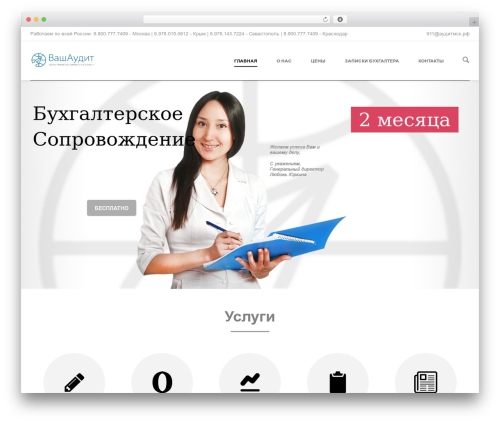 Custom VC Column Layout (custom-vc-column-layout) free WordPress plugin - xn--80aimij4aff.xn--p1ai Custom VC Column Layout (custom-vc-column-layout) free WordPress plugin - xn--80aimij4aff.xn--p1ai