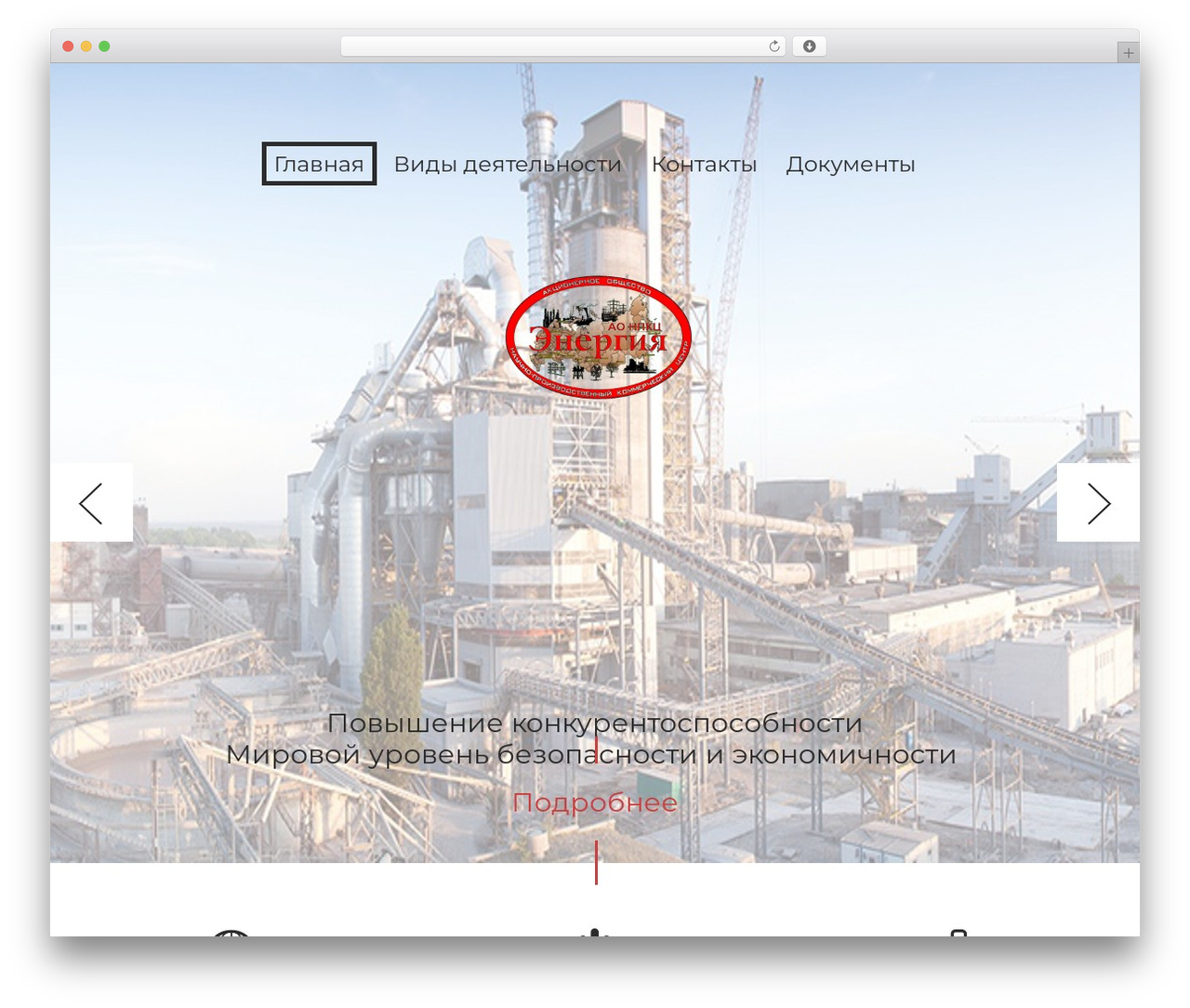 Best WordPress theme Cherry Framework - zaoenergy24.ru Best WordPress theme Cherry Framework - zaoenergy24.ru