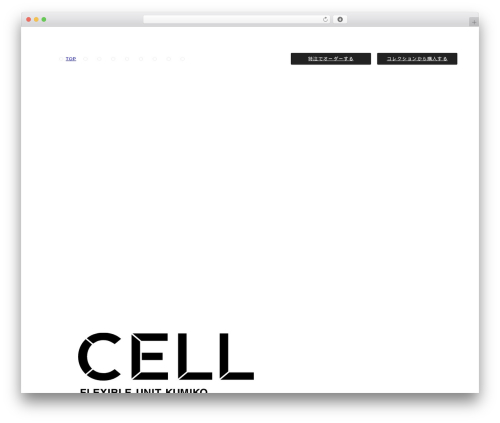 Cell WP theme - kumiko-cell.com