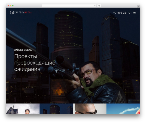 Uncode top WordPress theme - zaytsevmedia.com