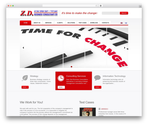 WordPress Theme 1322 WordPress theme - zdc.co.il