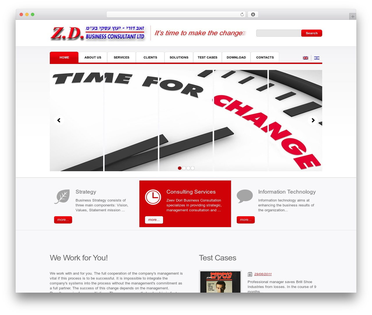 WordPress Theme 1322 WordPress theme - zdc.co.il WordPress Theme 1322 WordPress theme - zdc.co.il