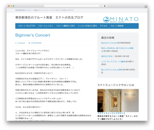 WordPress theme Presentation Lite - xn--qck4bvbf7hoa6h1254a92p8fw0gw.com