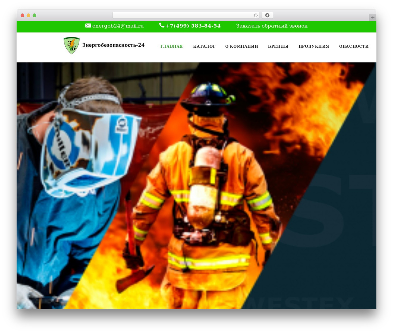 Uncode WordPress theme - energo24.com Uncode WordPress theme - energo24.com