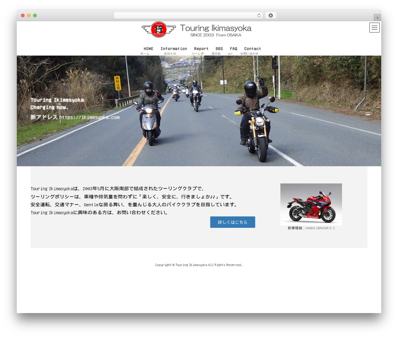 Lightning WordPress theme - ikimasyoka.com Lightning WordPress theme - ikimasyoka.com