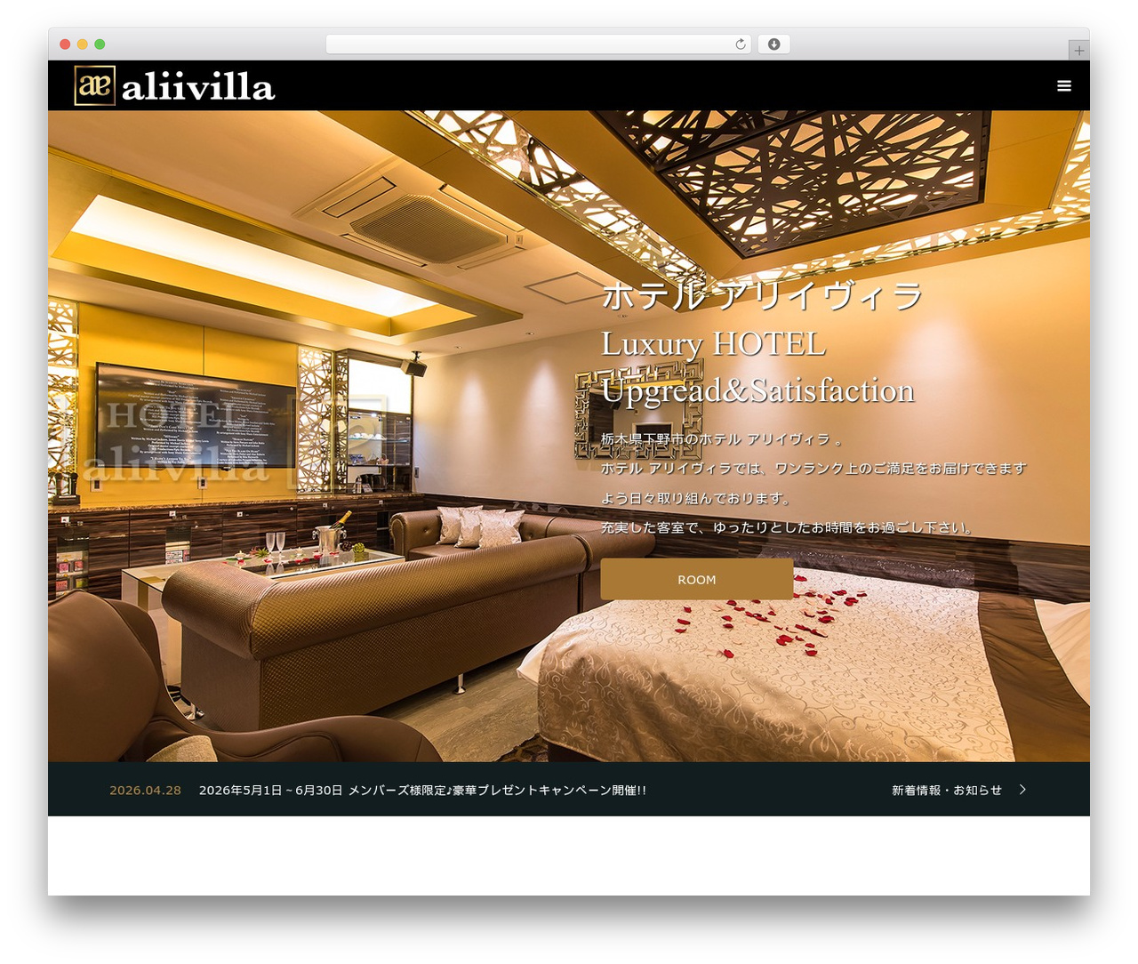 WP theme OOPS! - aliivilla.com WP theme OOPS! - aliivilla.com