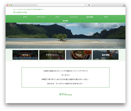 St blocks WordPress plugin - langkawi.link