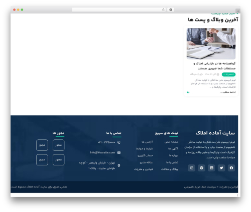 Demo modal WordPress plugin - pre-websites.ir/elementor/realestate