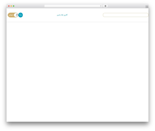 Wp gold WordPress plugin - radinjewelsgallery.com