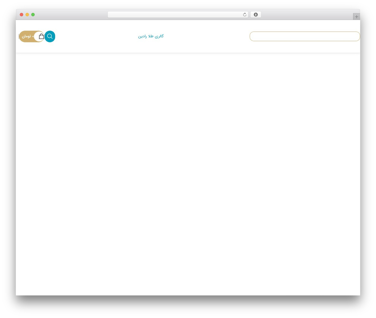Woodmart Child WordPress theme - radinjewelsgallery.com Woodmart Child WordPress theme - radinjewelsgallery.com
