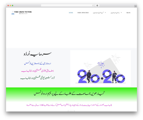 WPUrdu (wpurdu) free WordPress plugin - theurdututor.com WPUrdu (wpurdu) free WordPress plugin - theurdututor.com