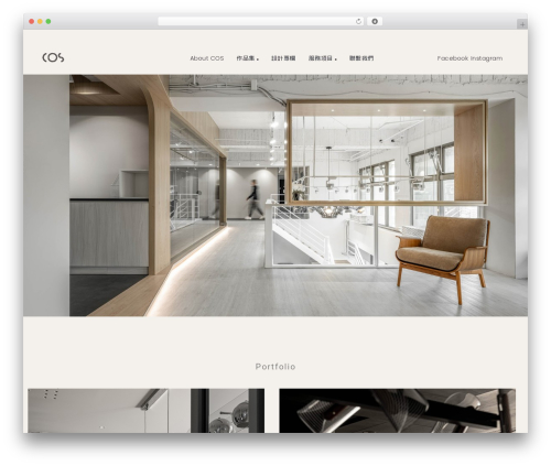 Air Theme theme WordPress - cosdesign.com.tw