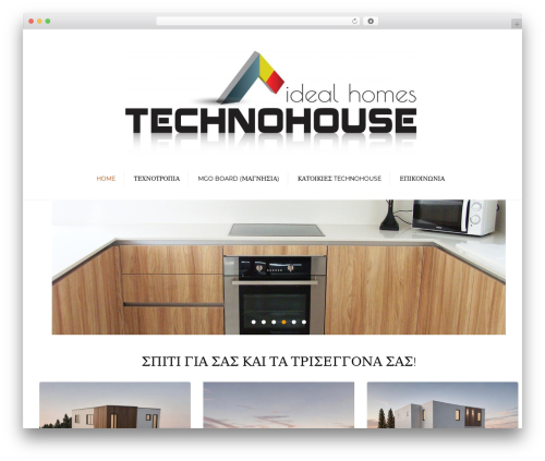 constructo WordPress theme - technohouses.com