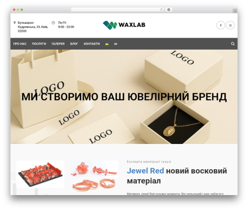 Heacool core WordPress plugin - waxlab.net