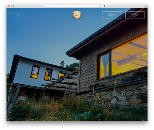 Booking.bl.10.10.2 WordPress plugin - ourplacezornitsa.bg