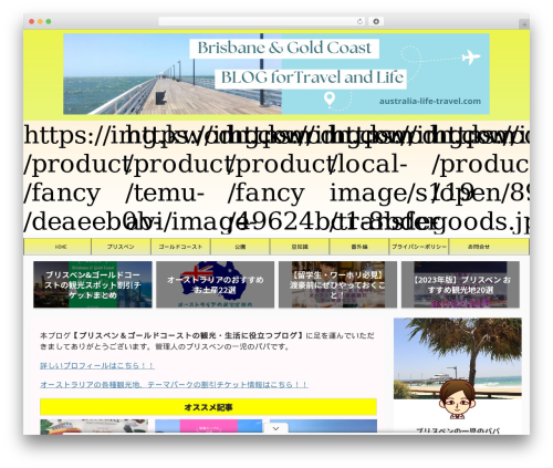 St blocks WordPress plugin - australia-life-travel.com