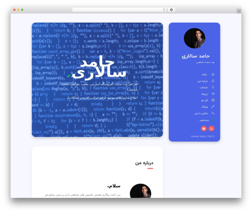 Bako WordPress theme - www.hamedsalari.ir