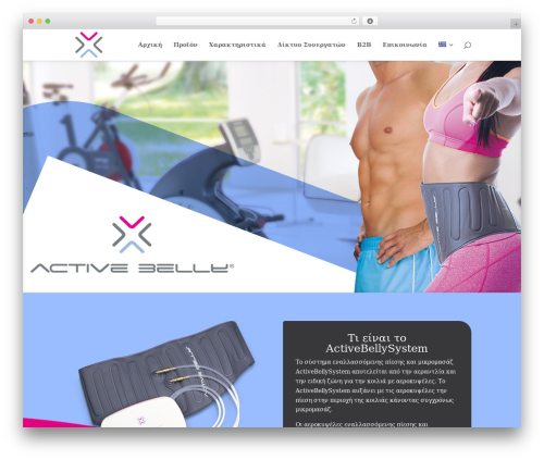 WP Geo (wp-geo) free WordPress plugin - activebellysystem.com