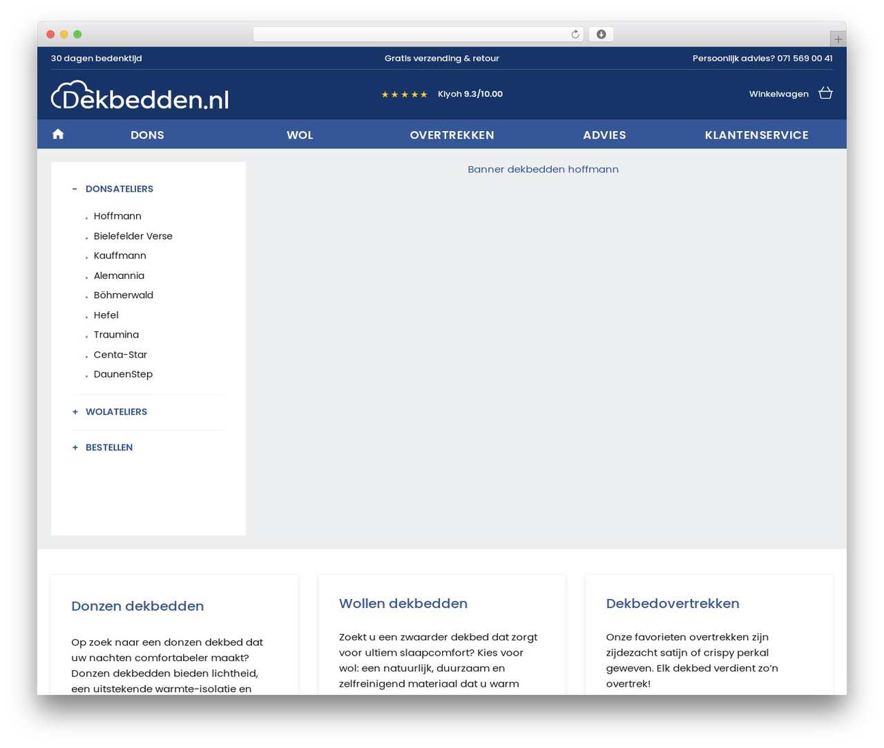 SC Theme WordPress theme - dekbedden.nl SC Theme WordPress theme - dekbedden.nl