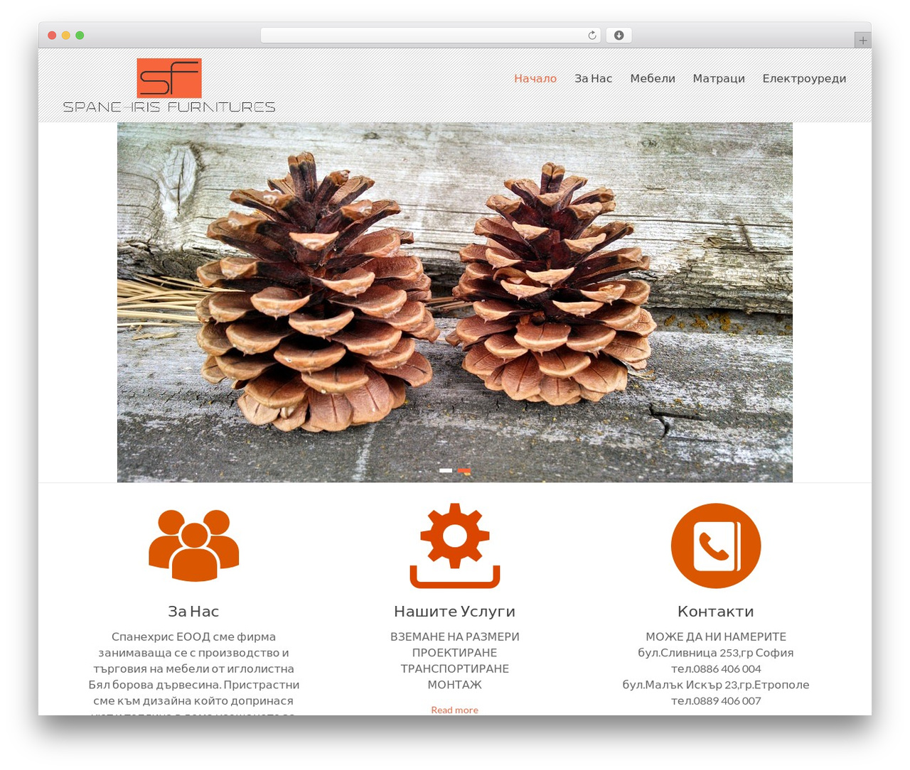 Spacious Child theme WordPress - spanehris.com Spacious Child theme WordPress - spanehris.com