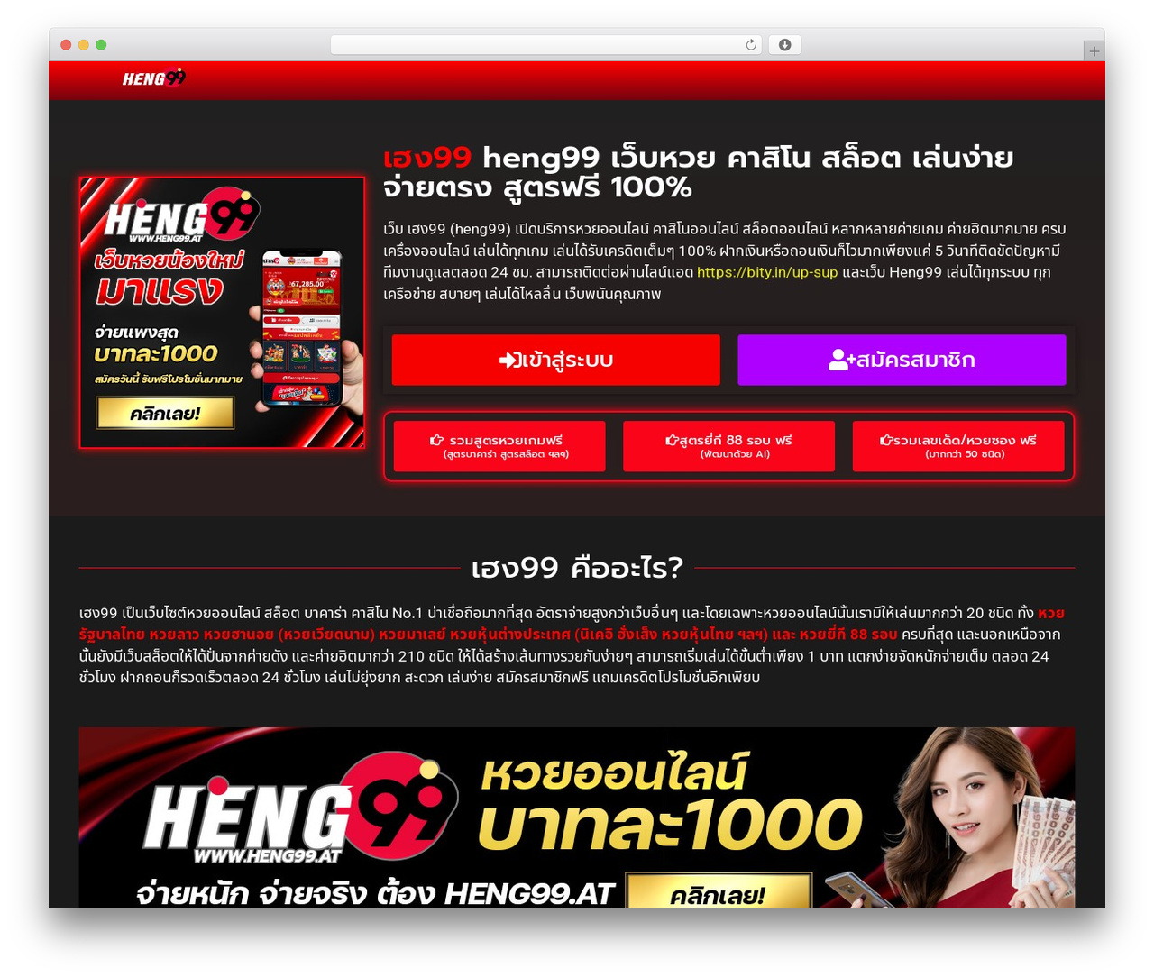 Theme WordPress custom-dev - xn--99-3qi8lod.net Theme WordPress custom-dev - xn--99-3qi8lod.net