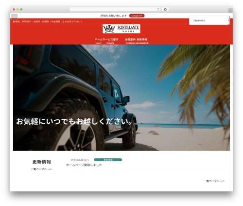 Vk filter search pro WordPress plugin - scintillante.tokyo