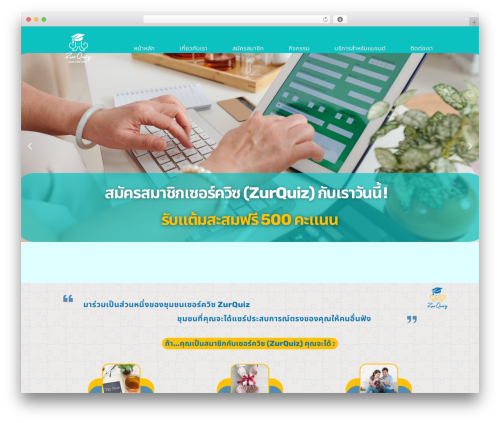 WordPress theme Multilen - zurquiz.com