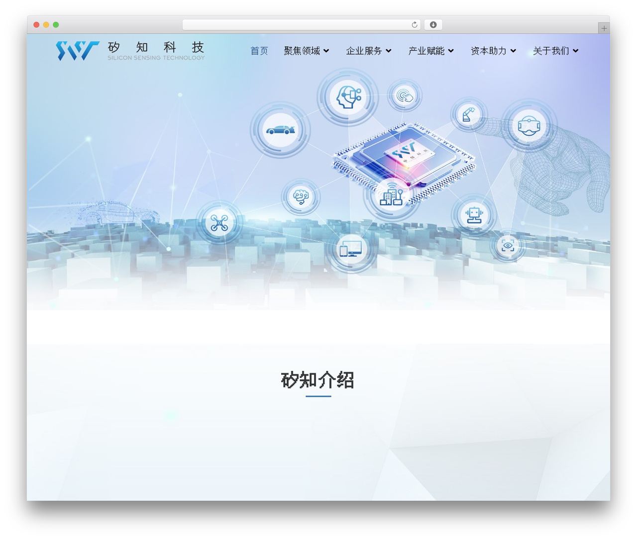 WordPress theme wpme - sistiot.com WordPress theme wpme - sistiot.com