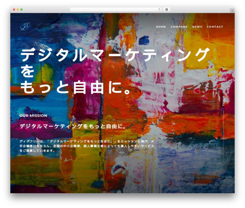 Wordpress Theme best WordPress theme - dig-f.com