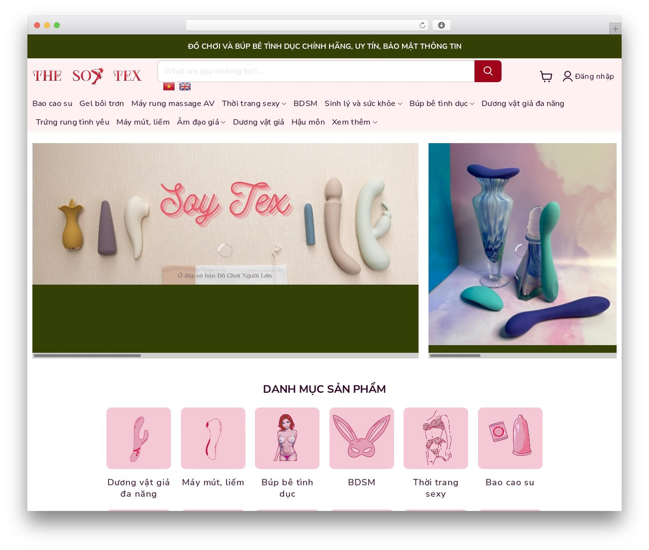 WordPress theme Flatsome - thesoytex.com