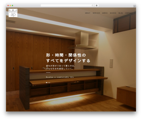 【096】コーポレート top WordPress theme - mmap.tokyo