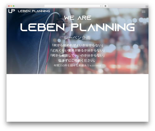 Best WordPress theme Leben - leben-plan.com