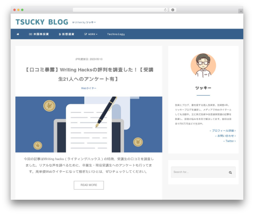 Word Balloon (word-balloon) free WordPress plugin - tsucky-pharmaceutical.com