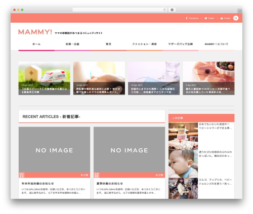 WP theme COLORS by DigiPress - gb-mama.com