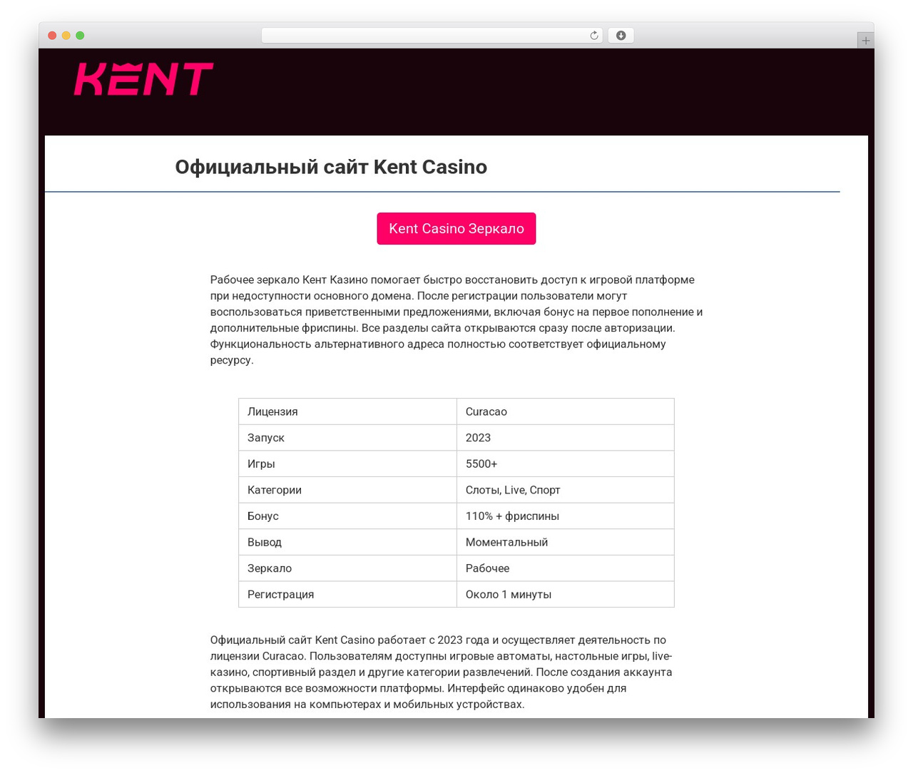 Root WordPress theme - 9621951.ru Root WordPress theme - 9621951.ru