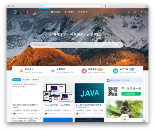 Theme WordPress 子比主题 - www.7kanni.cn