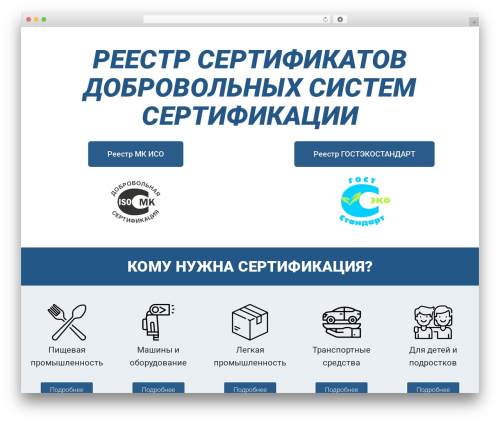 PopBox For Elementor (modal-for-elementor) free WordPress plugin - xn----8sbajh7cevdbjcf.xn--p1ai PopBox For Elementor (modal-for-elementor) free WordPress plugin - xn----8sbajh7cevdbjcf.xn--p1ai