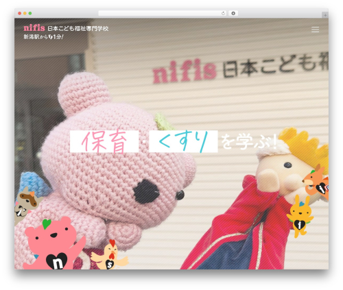 YourChannel: Everything you want in a YouTube plugin. (yourchannel) free WordPress plugin - nifis.jp YourChannel: Everything you want in a YouTube plugin. (yourchannel) free WordPress plugin - nifis.jp