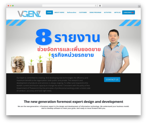 Porto fitness WordPress theme - vgenz.com