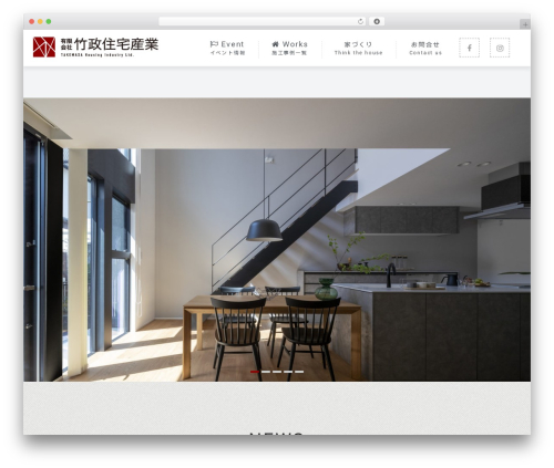Takemasa WordPress WordPress theme - takemasajuutaku.com