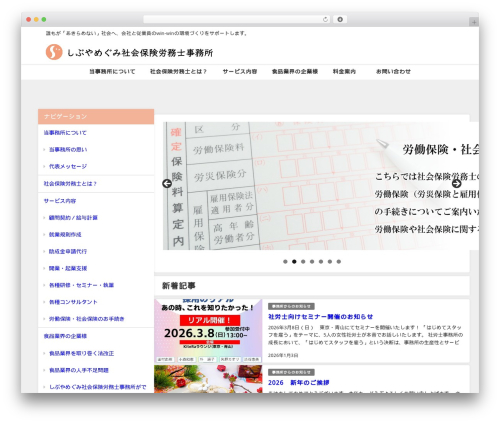 Show IP address (show-ip-address) free WordPress plugin - toyama.tw Show IP address (show-ip-address) free WordPress plugin - toyama.tw