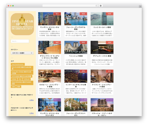 Creativ shortcodes WordPress plugin - xn--4ckqf0f8ck9iv648arlvb.com