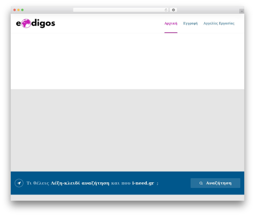 Ait infobar WordPress plugin - eodigos.gr